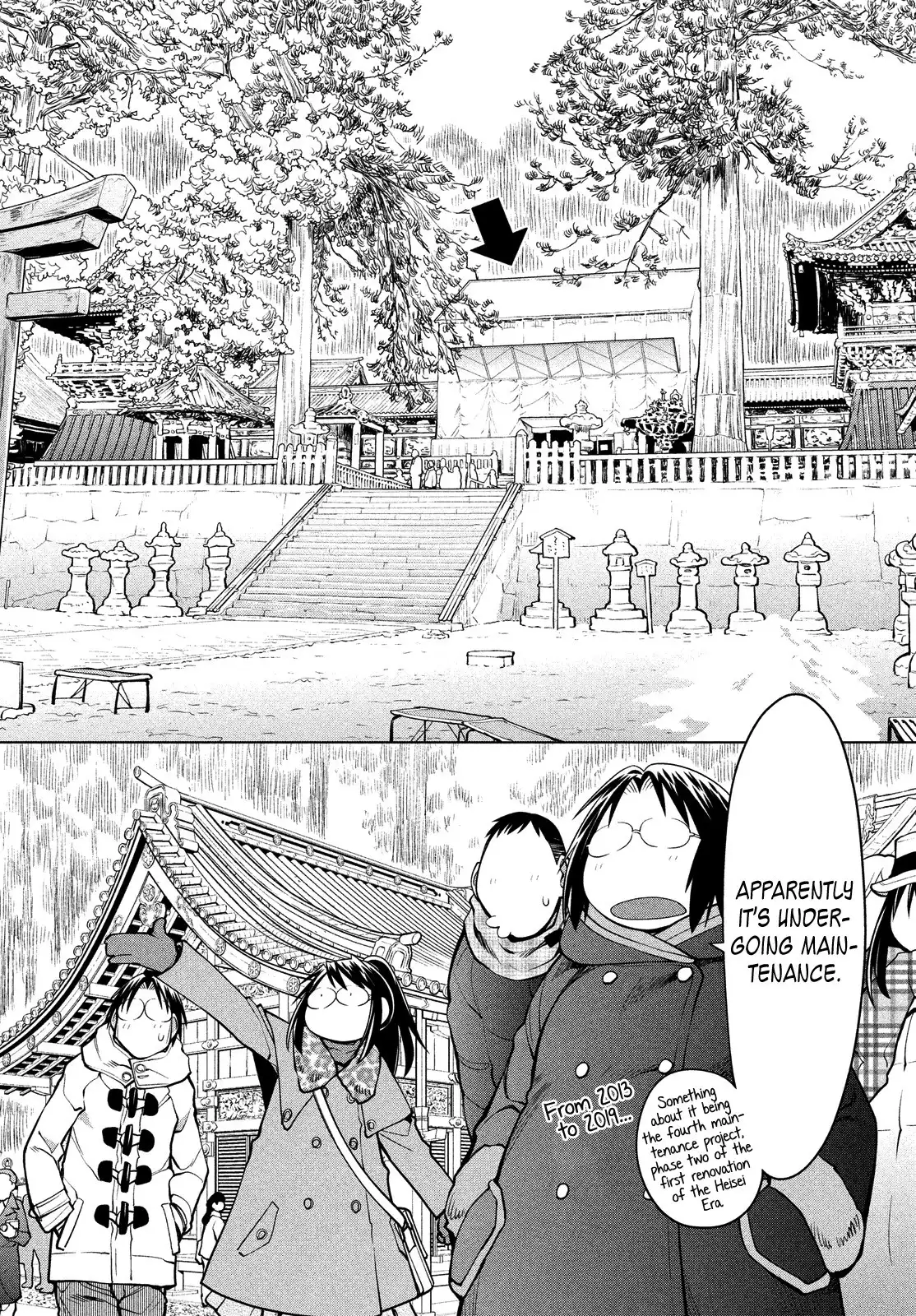 Genshiken Nidaime Chapter 113 23